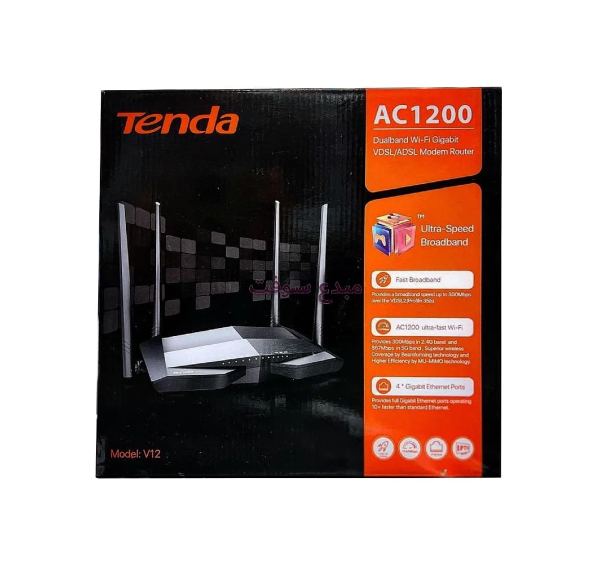 Modem TENDA V1200DUAL Band 1200MB - 1