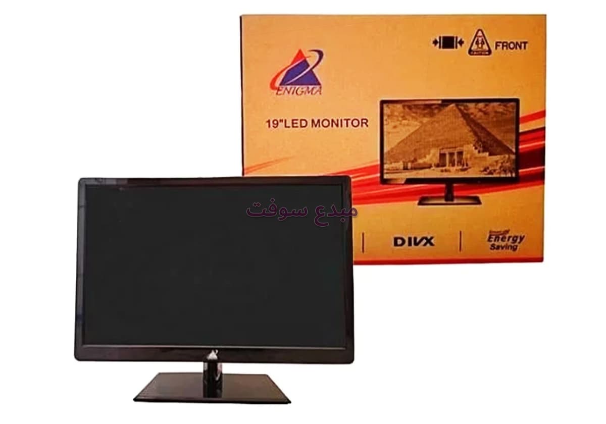 Écran 22 LED HDMI VGA Enigma