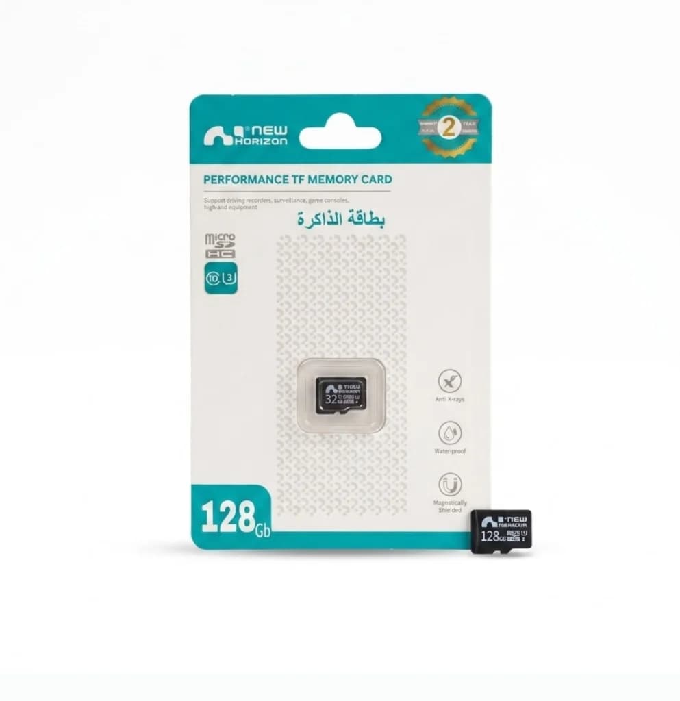 Carte Mémoire NEW HORIZON 128GB U3 - 1