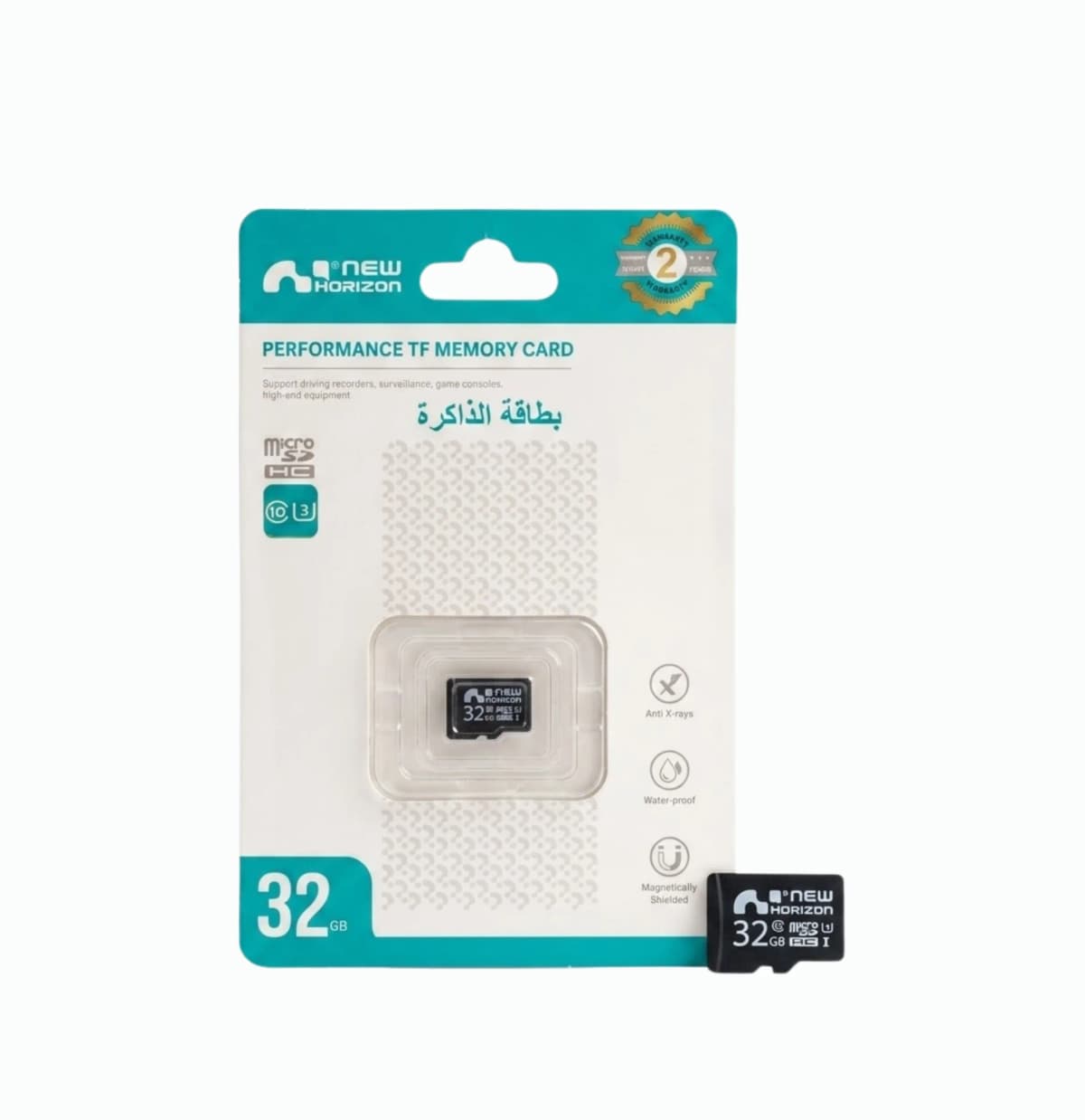 Carte Mémoire NEW HORIZON 32GB U3 - 1