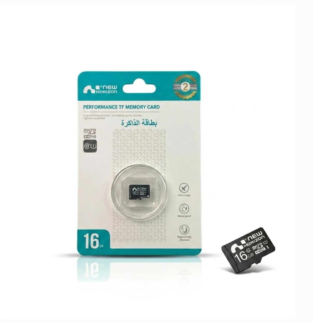 Carte Mémoire NEW HORIZON 16GB U1 - 1