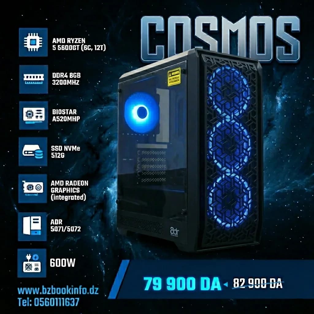 PC Montage R5 5600GT - 8GB DDR4 - 512GB SSD - 600W Power Supply - 1